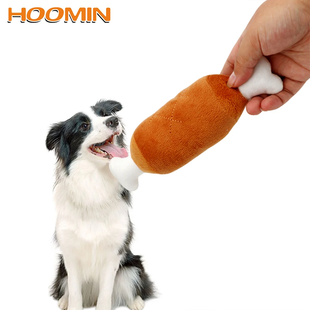 Игрушки для собак HOOMIN щенок игрушки домашних животных жевательные куриные ножки