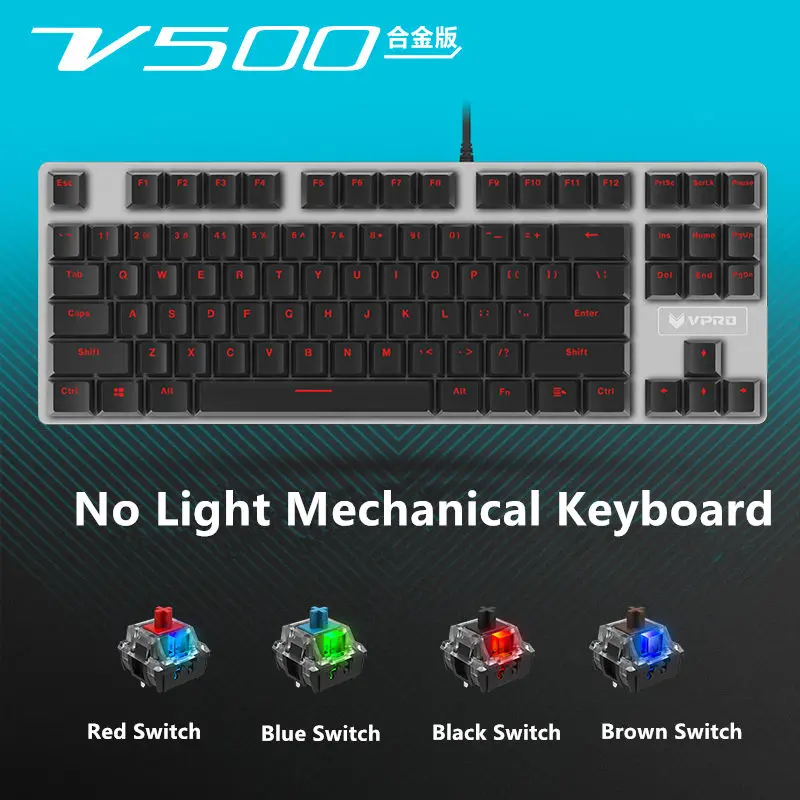 Rapoo V500 сплав версия Механическая игровая клавиатура Teclado с питанием от USB для игрового компьютера Настольный Ноутбук черный/коричневый/синий - Цвет: V500 No Light