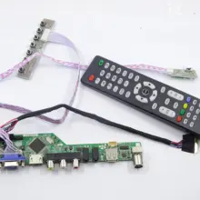TV56 RF AV USB HDMI DVI VGA LED LCD плата контроллера комплект для LG дисплей LP156WH4(TL)(N1)/(TL)(N2) панель 1366X768