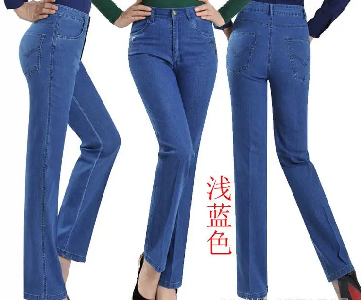 Новинка размера плюс 9XL, женские прямые джинсы с высокой талией, джинсовые брюки, 3 цвета, повседневные свободные джинсы