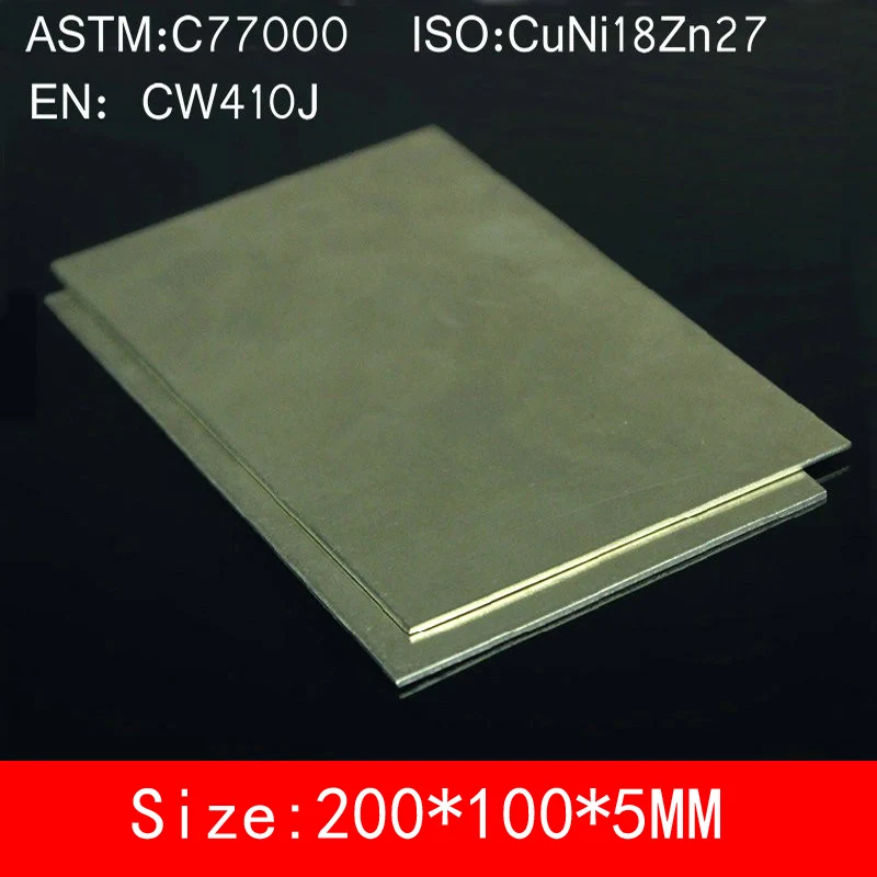 

200*100*5mm Cupronickel Copper Sheet Plate Board of C77000 CuNi18Zn27 Cu55% Ni18% Zn27% alloy BZn18-26 ISO Certified