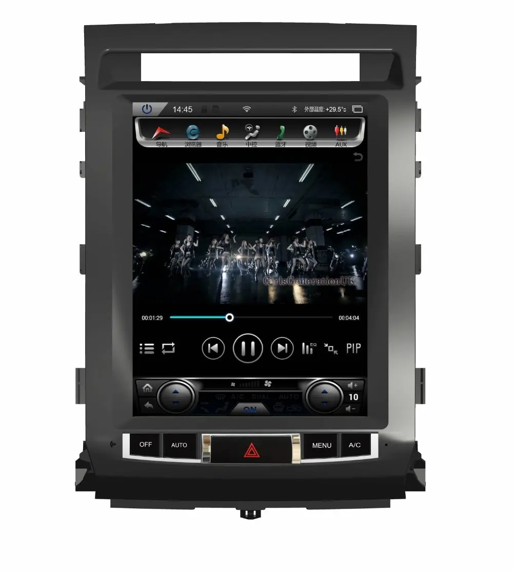 Otojeta Vertical 12 1 Quad Core Android 6 0 2gb ram font b Car b font