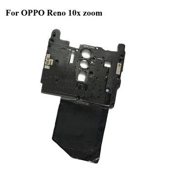 

2PCS For OPPO Reno 10x zoom Original Back Frame shell case cover on the Motherboard Reno 10x WIFI antenna For OPPO Reno 10xzoom
