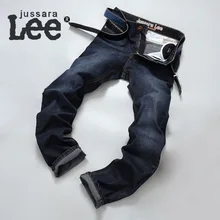 Cuatro Estaciones Pueden Usar Jussara Lee hombres Moda Marca Delgado Jeans Rectos Cintura Jóvenes Pantalones Rectos Hombres de Calidad pantalones vaqueros