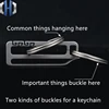 Key Chain Titanium Alloy Belt Hang Buckle Men's Waist Hanging Ring Personalized Custom Creative Gift Car Pendant EDC Buckle ► Photo 3/6