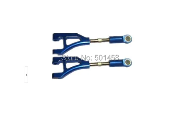 

HSP 1/5 Parts 050013 Alum Rear Upper Suspension Arm X2P  for hsp 1/5 car