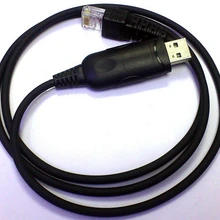 USB кабель для Kenwood двухстороннее радио TK-7100, TK-7102, TK-7108, TK-7150, TK-7160, TK-7180