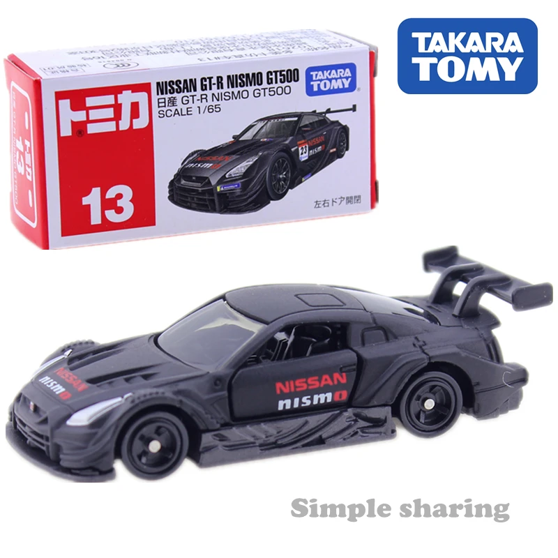 Tomica Nissan gt-r NISMO GT500 игрушечный автомобиль 1: 65 давлением Лидер продаж детские игрушки поп-арт набор миниатюрной мо