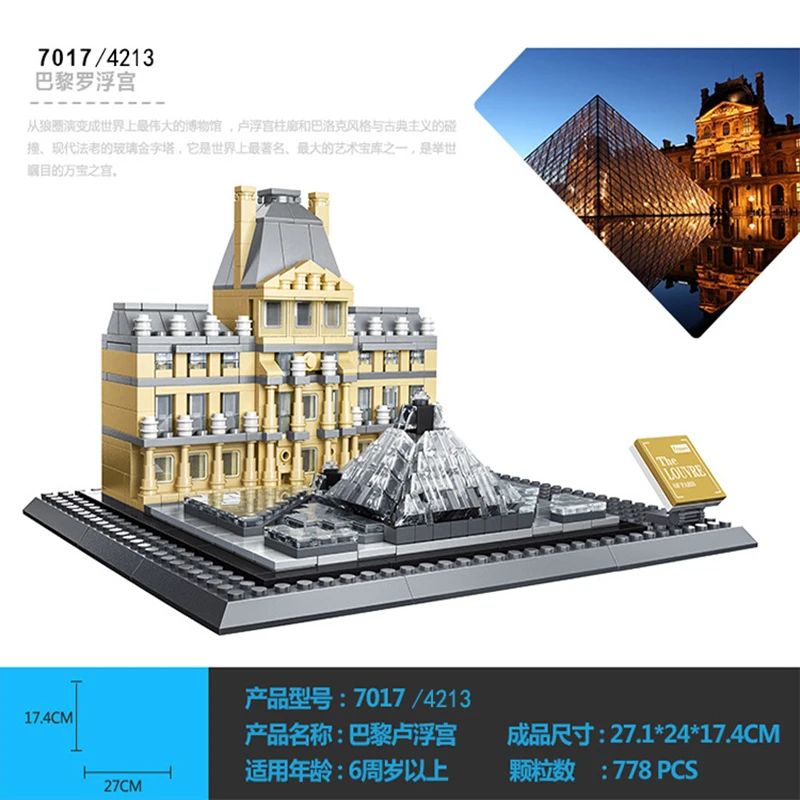 Legoed city 2019 Lepins Famous Architecture Wange Taj Mahal London Paris town bridge Model building blocks children bricks toys Legoed city 2019 Lepins Famous Architecture Wange Taj Mahal London Paris town bridge Model building blocks children bricks toys
