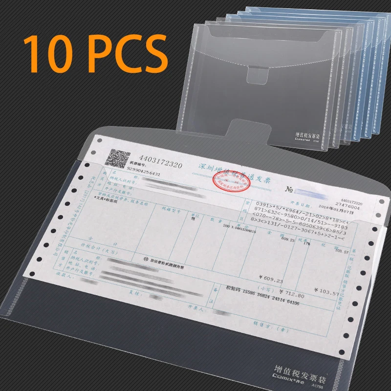 

A5 file folder Invoice special invoice bag storage bag tax ticket bag small bill small file plaid bag transparent trumpet
