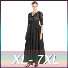 Новинка Весна размера плюс 7XL 6XL 5XL 4XL XXXL женское кружевное платье с v-образным вырезом с коротким рукавом узкие Макси-платья