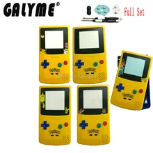 Мульти-версия подходит для GBCGameboy цвет ограниченная версия прозрачный желтый и синяя ракушка корпус GBO DMG GBP цвет заранее карман