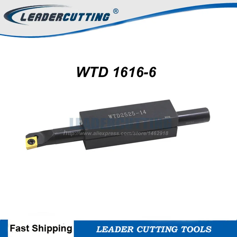 WTD1616 6/WTD1616 7/WTD1616 8/WTD1616 10 Boring Bar Holder,CNC turning ...