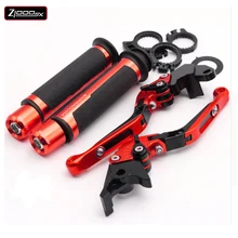 Для Kawasaki Z1000 SX Z1000SX/Tourer Мотоцикл Регулируемый складной сцепные рычаги Руль ручками