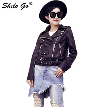 Шило GO кожаная куртка Женская Весенняя мода овчины пояса из натуральной кожи пальто воротник с лацканами заклепки ремень Тонкий Мужская косуха