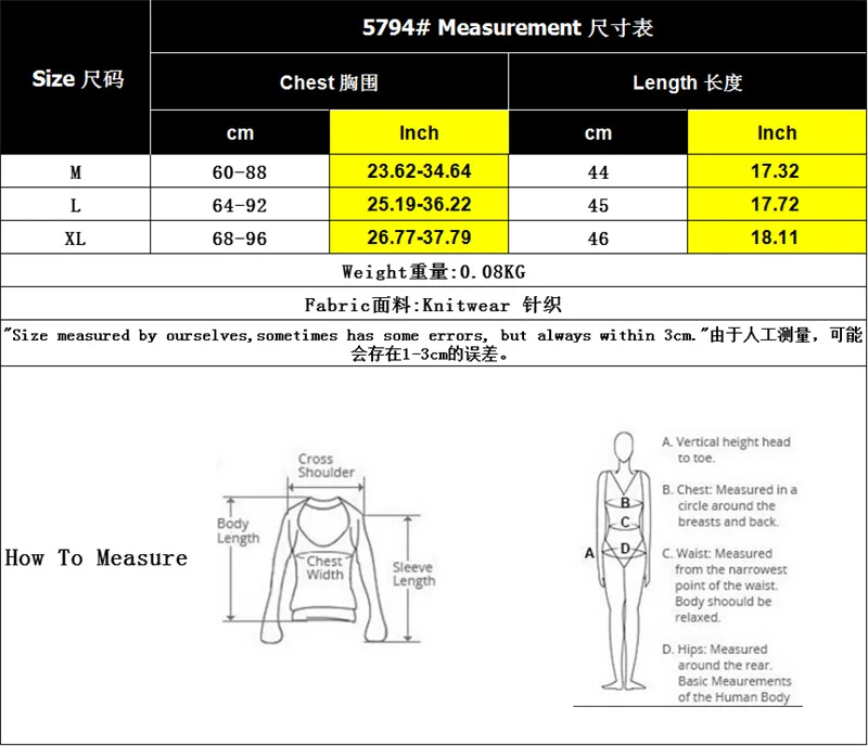 8840290708_1222923068