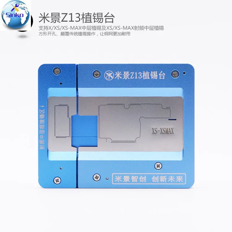 

MJ Z13 Motherboard Holder Fixture With BGA Reballing Stencil for iPhone X XS XS MAX Soldering Repair Tools