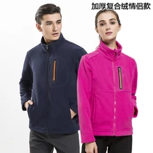 Открытый флис теплый мужской утолщение в Весна и осень женский пиджак пальто лайнер композитный флисовая куртка HT