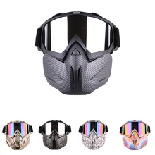 FDBRO, велосипедная маска, мотоциклетные защитные очки, очки, солнцезащитные очки, маска для сноуборда, для велоспорта, УФ, ветрозащитная, для катания на коньках, лыжные очки, маска