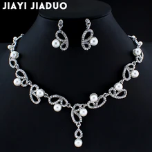 Набор свадебных ювелирных изделий для очарования женщин Бабочка имитация жемчуга ожерелье серьги набор серебряного цвета платье ювелирные изделия