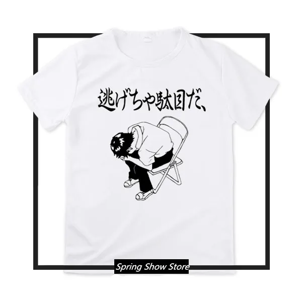 

NEON GENESIS EVANGELION Ikari Shinji Can't Escape Japanese Printed Tee Shirt White Short Sleeve T-shirt