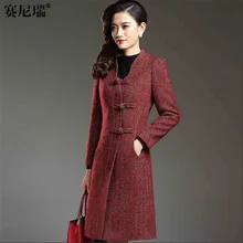 Осеннее платье шерстяное пальто женское высококачественное кашемировое пальто модное Длина рукав 44-45 восстановление древних способов женская одежда BN1634