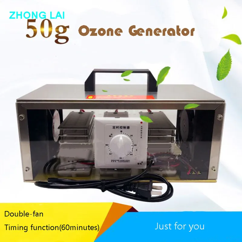 

50g/h Ozone Generator Ozone Sterilizing Machine Ozonator Air Purifier/Cleaner