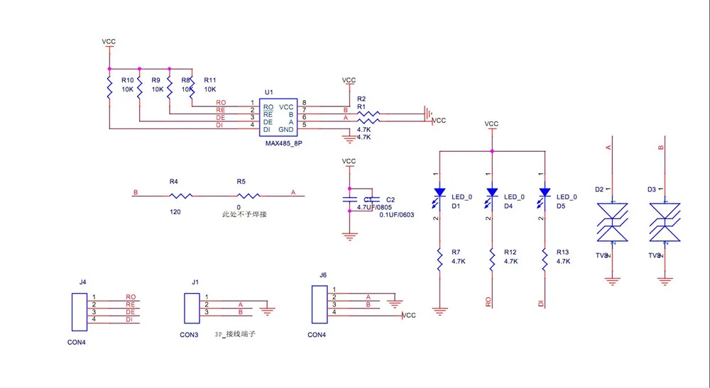 High Quality MAX485 Module TTL to RS485 for Arduino with Overvoltage Protection
