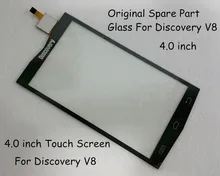 100% Original Spare Part 4.0 inch Glass Touch Screen For Discovery V8 Smartphone