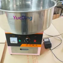 Коммерческий Электрический хлопковый флосс для аппарата для приготовления сахарной ваты машина для нить зубной феи