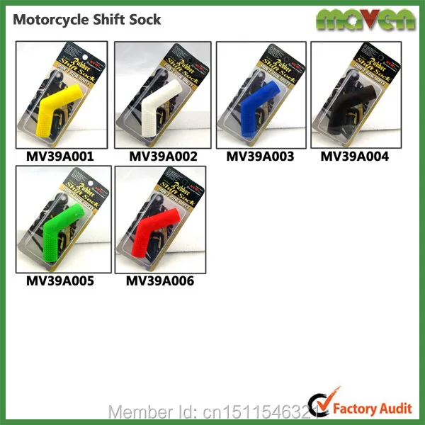 MV39A list600 S2