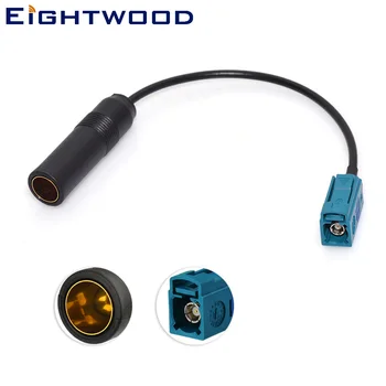 

Eightwood Conversion DAB DAB+ FM AM Antenna Aerial Splitter DIN to Fakra Z RF Coaxial Adapter Cable for Car Digital Radio