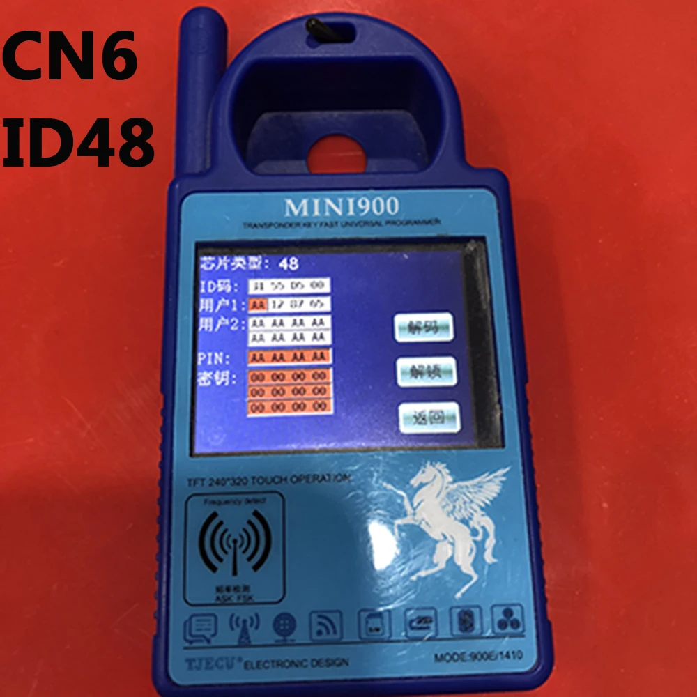 CN6