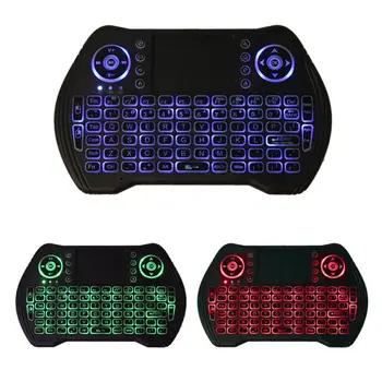 

Upgraded Version Rechargeable 3 Backlits 2.4GHz Wireless i8 Keyboard Touchpad Fly Air Mouse Wireless Keyboard