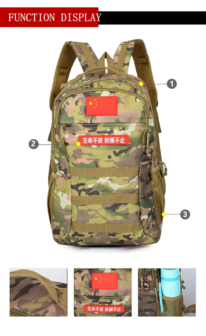 backpack10
