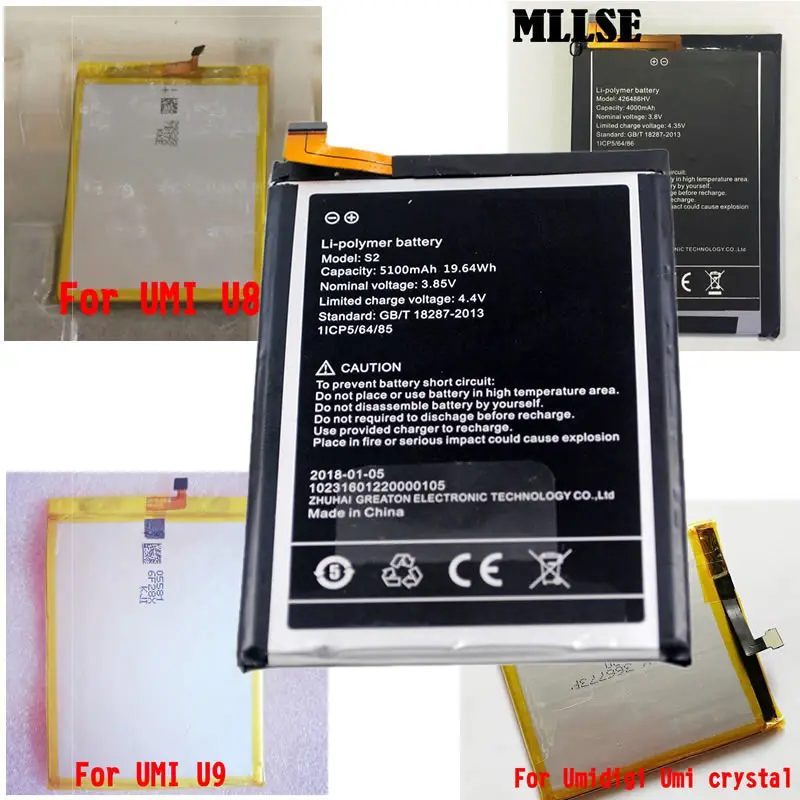 

426486HV U8 U9 Crystal Battery For UMI umidigi Plus E S2 Lite S2 Pro Mobile Phone Batteries Tracking Code