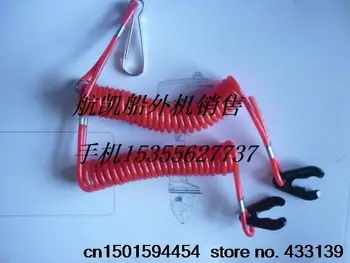 

Free shipping Gerneral parts for most outboard/boat-hook/accessories turn off switch key