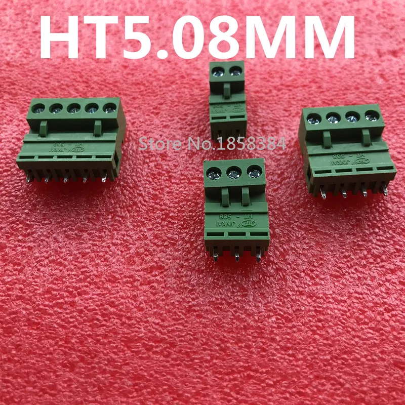 10 компл./лот HT5.08 2 3 4 5pin Клеммная колодка типа 300 В 10A 5 08 мм Шаг коннектора печатной