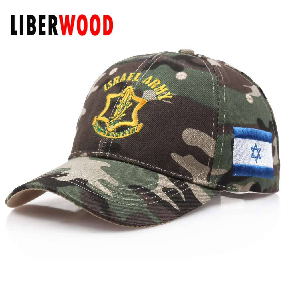 Israel Army Camouflage IDF Cap gold Embroidered national defense
