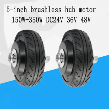

5 "robot 150 w to 350 w brushless dc wheel motor DC24V36V48V encoder AGV car motor inside