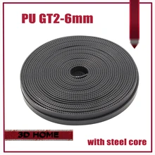 2M/lot PU with Steel Core GT2 Belt Black Color 2GT Timing Belt 6mm Width 2M a Pack for 3d printer Free Shipping