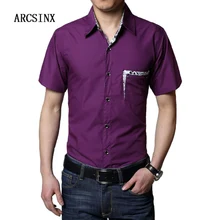 6XL 7XL 8XL Мужская рубашка размера плюс, летняя модная дизайнерская белая мужская рубашка с коротким рукавом, хлопковая Летняя мужская рубашка для фитнеса