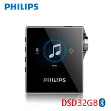 Mp3-плеер Philips HIFI без потерь DSD256 музыкальный Bluetooth V4.0 Встроенный 32 Гб с записью голоса SA8332