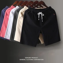 Модные хлопковые однотонные мужские спортивные летние повседневные мужские шорты