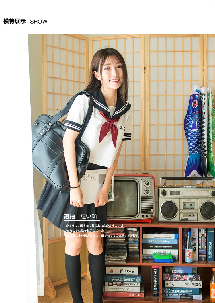 Старшеклассник JK Униформа японская школьная форма костюм моряка девушка юбка колледж Ветер костюм женский