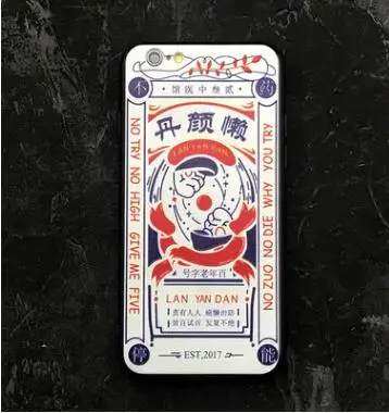 QQ20181020133914
