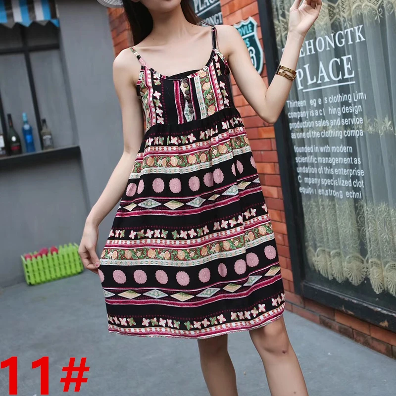 SKU_11#(11)