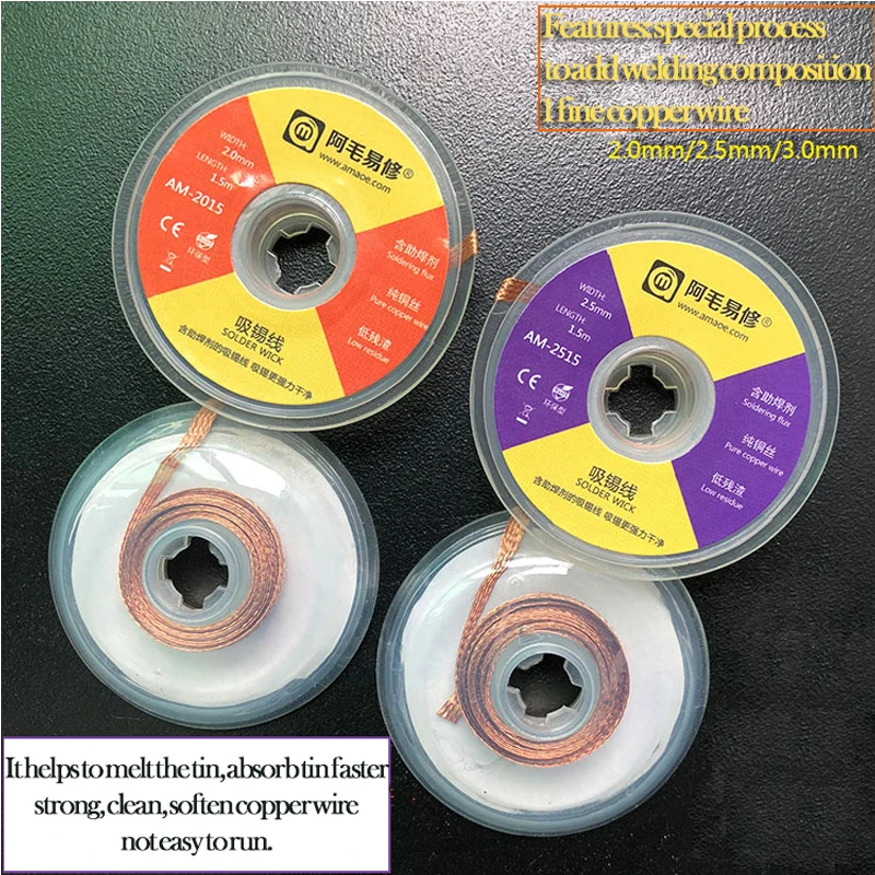 

Anti scald Copper wire Tin absorption line Eliminate Solder joint Line for BGA PCB soldering Tin absorb tape tool
