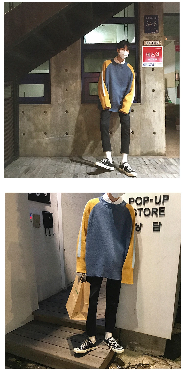 2018 корейский стиль Новые Мужская Мода с Цвет Свободные повседневные пальто синий/хаки шерстяной пуловер Повседневное кашемировый свитер