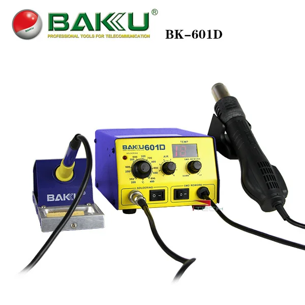 

BAKU BK-601D LED Digital Display Hot Air SMD Rework Station, Soldering Iron Heat Gun Kit 2 in 1 for BGA Phone Welding Repair